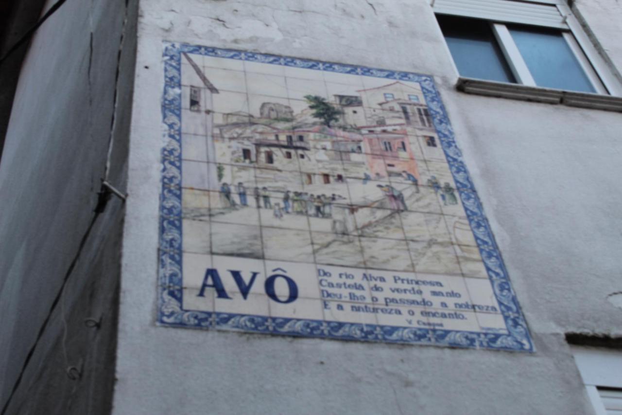 Casa Avô Apartamento Exterior foto